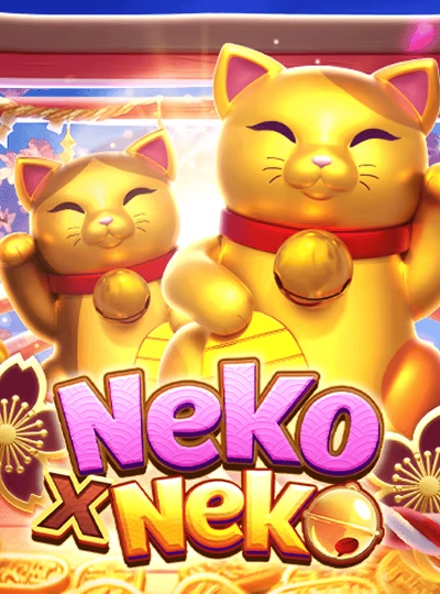 Kalaka Bingo game cover