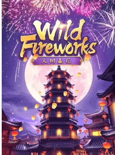 Bonus slot game cover